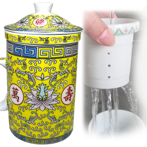 世界の磁器の首都、景徳鎮、薪窯、マスターカップ Amazon.co.jp: 景徳鎮 茶漉し付き マグカップ 萬壽・黄 : ホーム